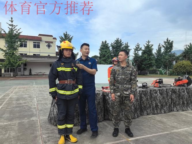 安全技能硬核对决 体育总局系统“安全尖兵”齐亮剑