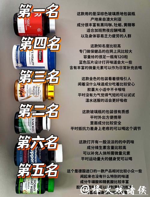 如何优选安全可靠的世界杯下注平台 如何优选安全可靠的世界杯下注平台